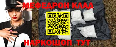 spice Заводоуковск