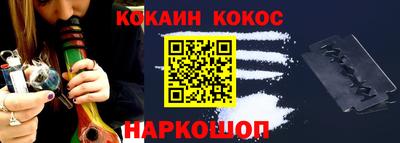 эйфоретик Заволжье
