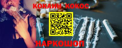 эйфоретик Заволжье