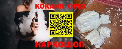 первитин Жуковский