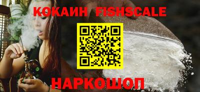 эйфоретик Заволжье