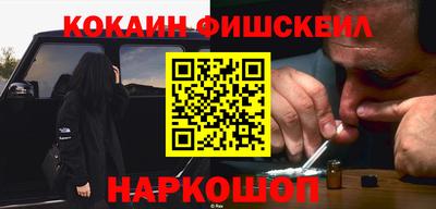spice Заводоуковск