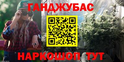 эйфоретик Заволжье