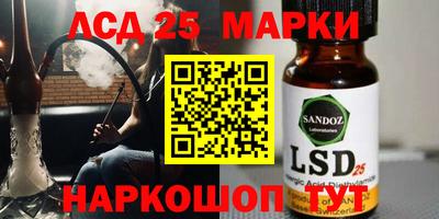 эйфоретик Заволжье