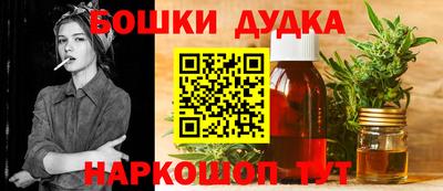 эйфоретик Заволжье