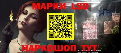 spice Заводоуковск