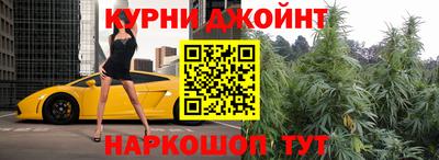 первитин Жуковский