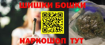 spice Заводоуковск