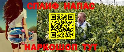 первитин Жуковский
