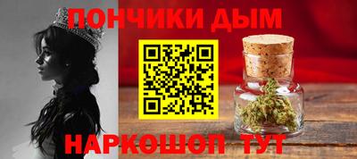 первитин Жуковский