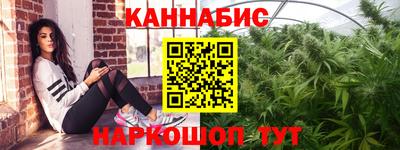 первитин Жуковский