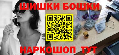 альфа пвп Наро-Фоминск
