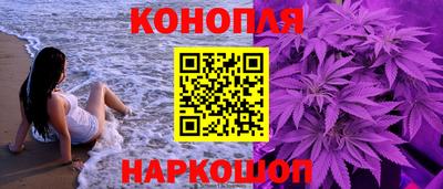 первитин Жуковский