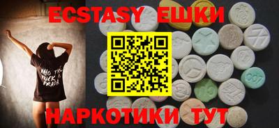 spice Заводоуковск