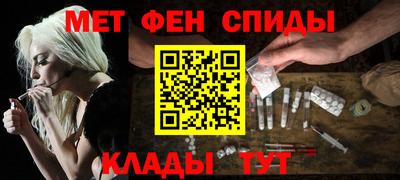 эйфоретик Заволжье