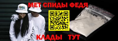 эйфоретик Заволжье
