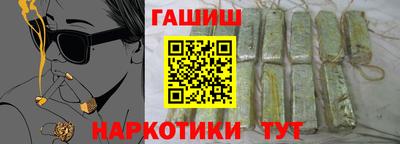 первитин Жуковский