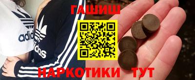 эйфоретик Заволжье