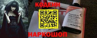 spice Заводоуковск