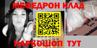 spice Заводоуковск